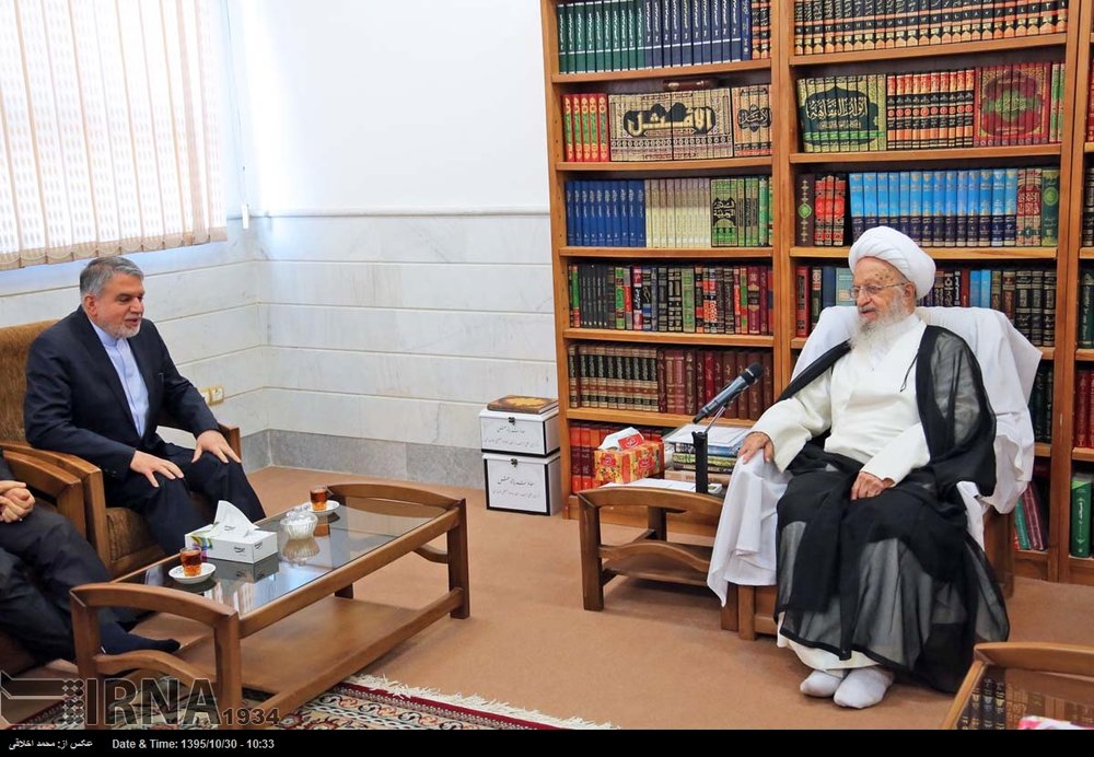 Qom