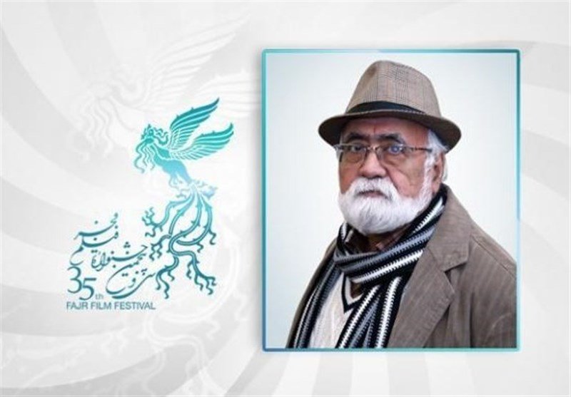 Gholamreza Musavi