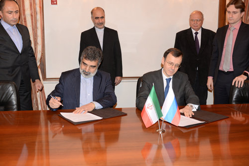 کمالوندی