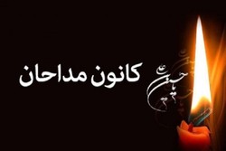 «حاج کاظم محمدی» به عنوان رئیس کانون مداحان فارس انتخاب شد