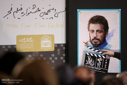 اعلام نامزدهای بخش اقلام تبلیغی و اطلاع‌رسانی فیلم فجر ۳۵