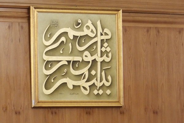ترکیب هیئت‌رئیسه شورای اسلامی شهر بوشهر مشخص شد