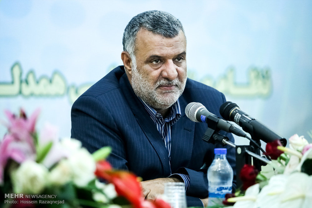 http://media.mehrnews.com/d/2017/01/22/4/2348701.jpg?ts=1486462047399