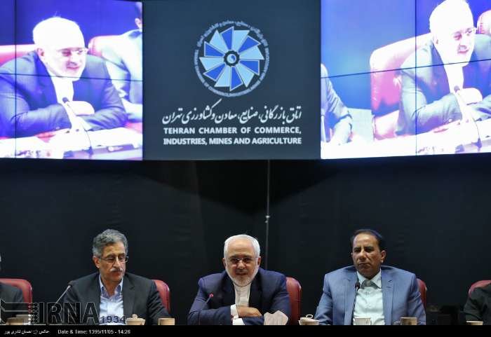 zarif