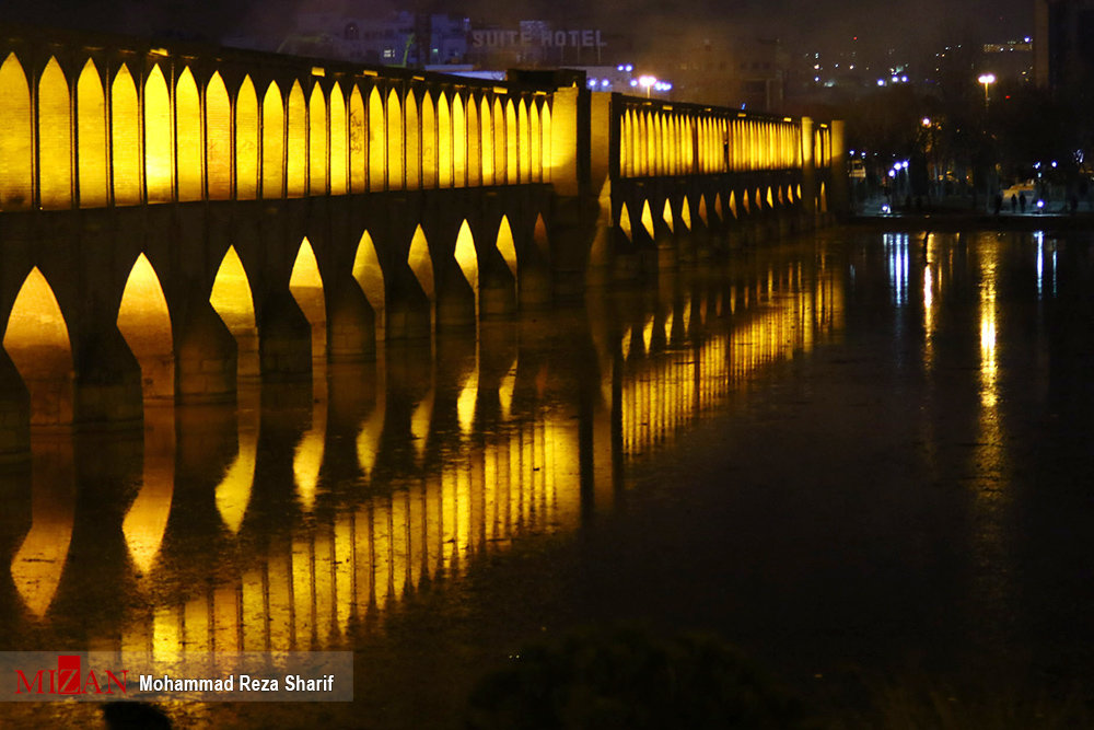 Picture of the Day - Tehran Times