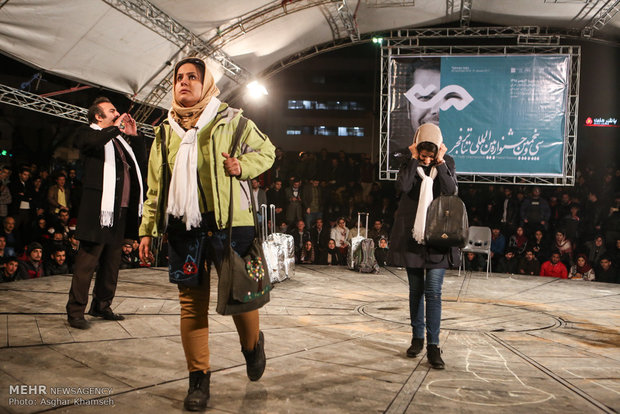 35th edition of Fajr International Theater Fest.: Day 7