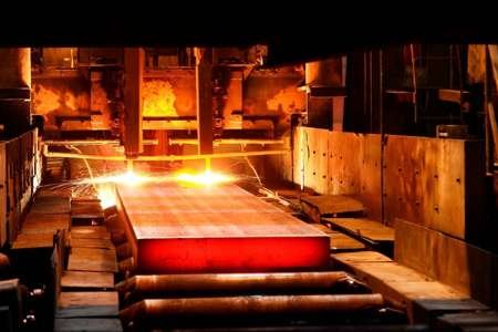 Steel