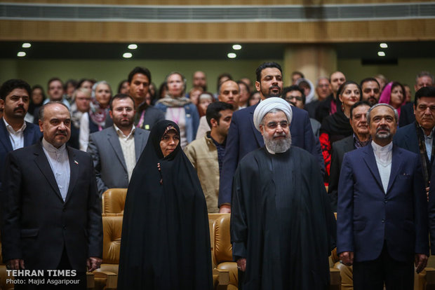 Opening ceremony of the 17th World Federation of Tourist Guide Associations in Tehran