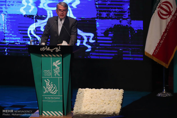 35th Fajr Film Festival kicks off