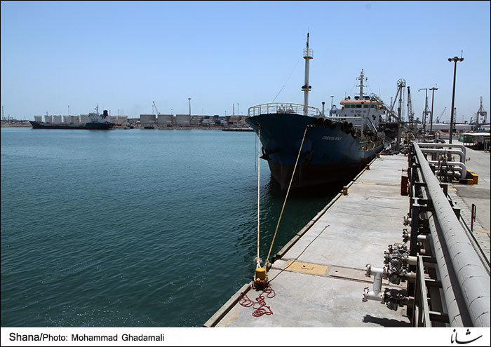 Bunkering