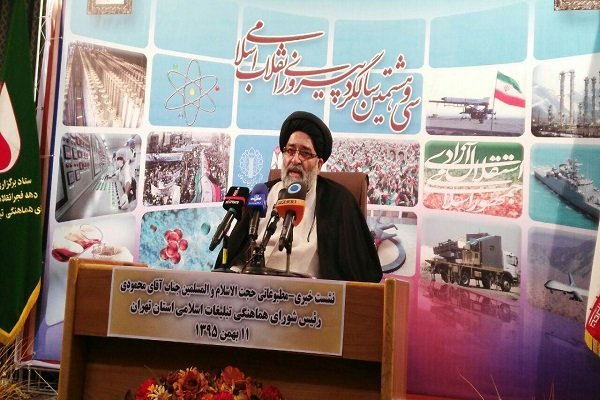 آیت‌الله دری‌نجف‌آبادی سخنران ۱۲ بهمن