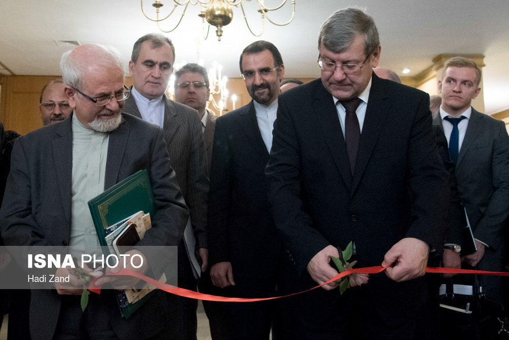 zarif