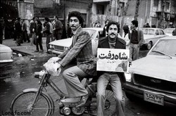 انقلاب شاهرود تداعی‌گر روزهای پرشور/ یک انقلاب و سه روایت