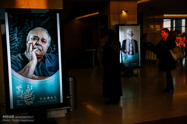 حاشیه های دومین روز از جشنواره فیلم فجر