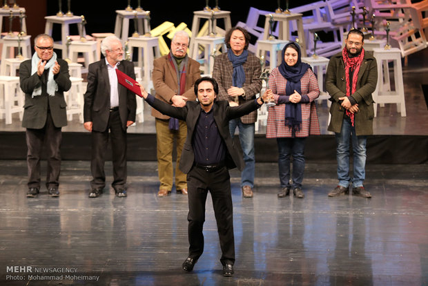 Closing ceremony of Fajr Theater Festival