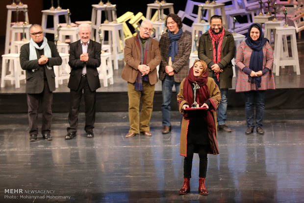 Closing ceremony of Fajr Theater Festival