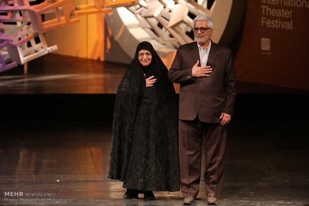 Closing ceremony of Fajr Theater Festival