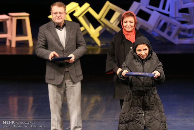 Closing ceremony of Fajr Theater Festival