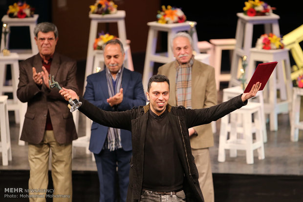 Closing ceremony of Fajr Theater Festival