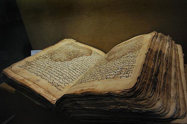 شیرینی قند پارسی در داکا، شانگهای، دهلی و کابل؛ چگونگی زندگی دانشجویان خارجی که فارسی می آموزند 5