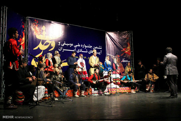 Sorna of Union Music Fest. concluded in Shiraz