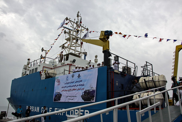 First oceanographic ship inaugurated