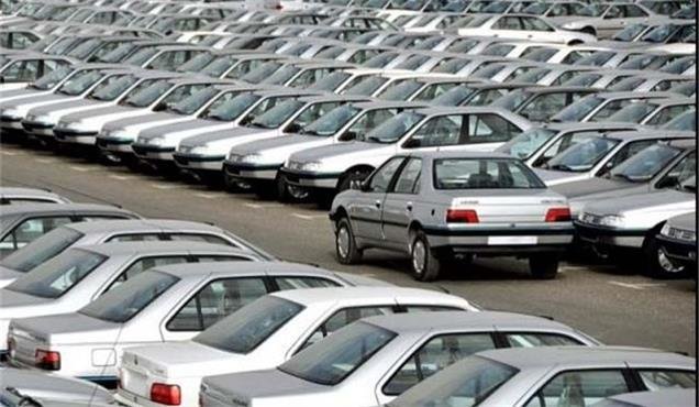 Auto reports