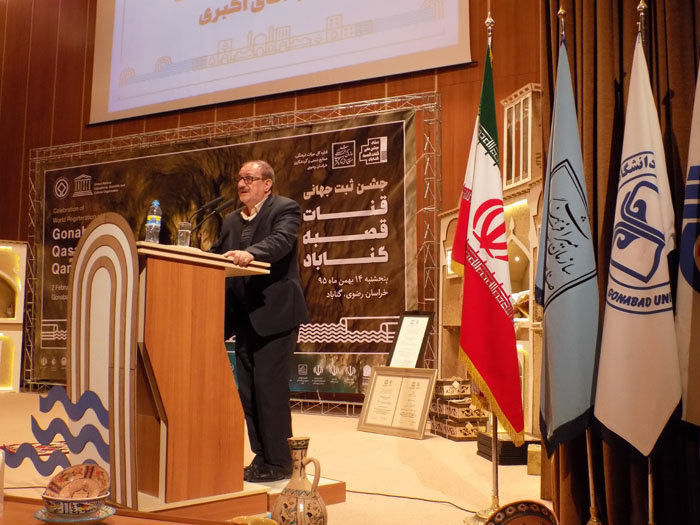 Alimorad Akbari