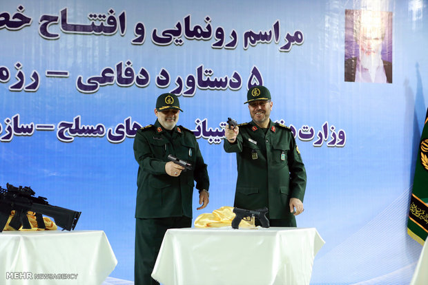 Iran showcases 5 military-defense achievements