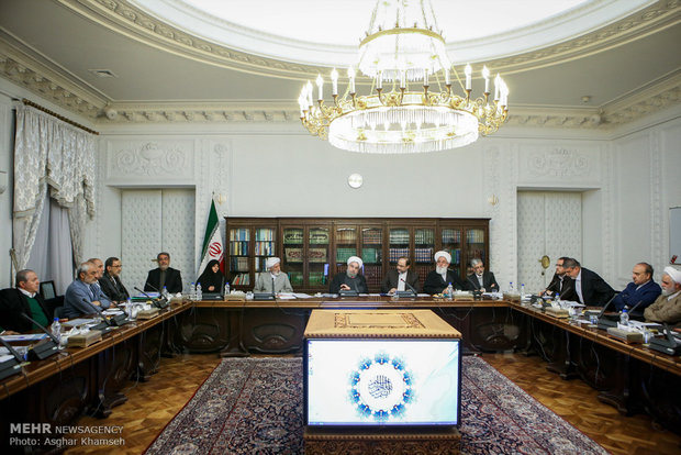 Session of Supreme Council of Cultural Revolution