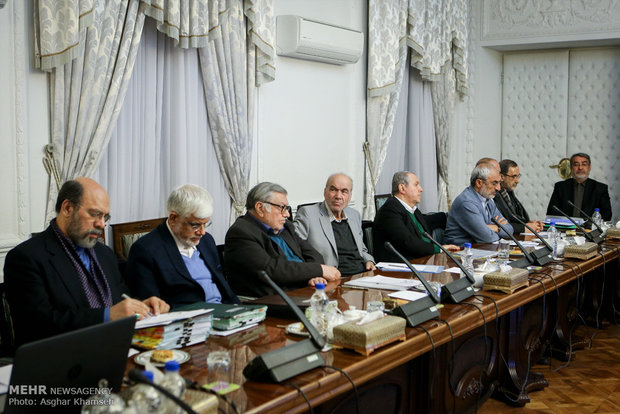 Session of Supreme Council of Cultural Revolution