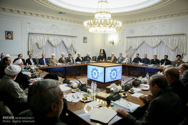 Session of Supreme Council of Cultural Revolution