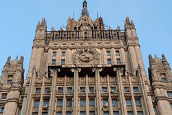 Rus Dışişleri: ABD istihbaratı uyuşturucu ticaretine karışmış durumda
