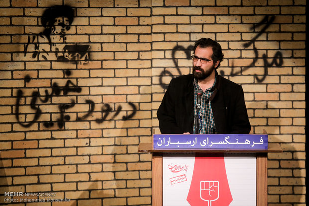 آیین تجلیل از 22 نویسنده انقلاب اسلامی