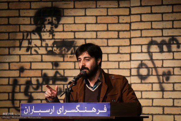 Authors of Islamic Revolution honored in Tehran