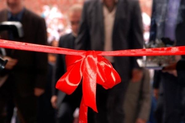 یک واحد تولید سیستم های امنیتی در یزد افتتاح شد