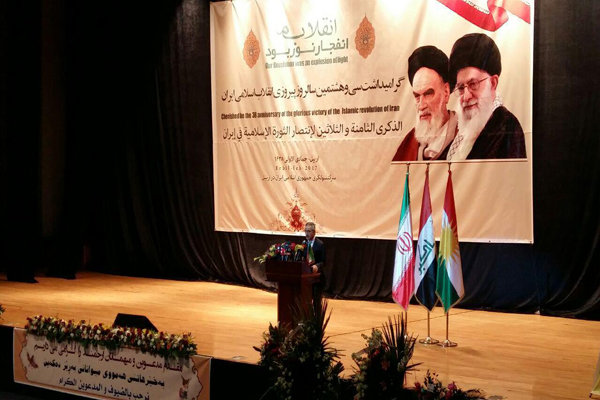 ڕێوڕه‌سمی ساڵیادی سه‌رکه‌وتنی شۆڕشی ئیسلامی ئێران له‌ هه‌ولێر 