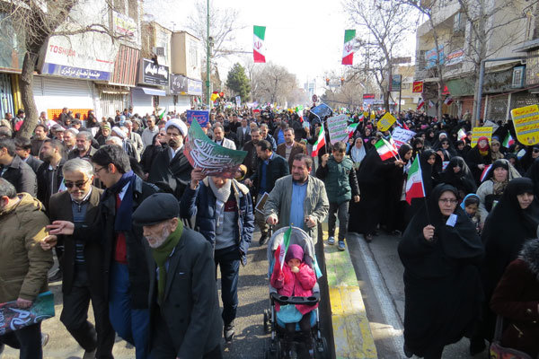 راهپیمایی 22 بهمن