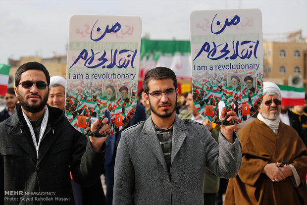 Qom marks anniversary of Islamic Revolution