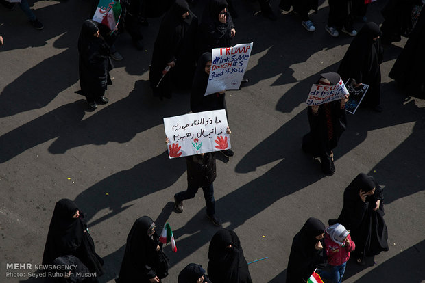 مسيرات ذكرى انتصار الثورة الاسلامية قم