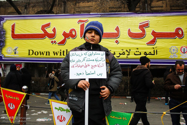 مسيرات ذكرى انتصار الثورة الاسلامية تبریز