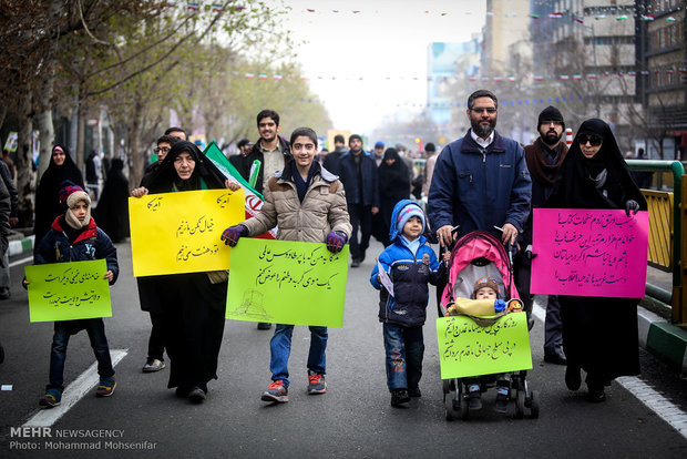 راهپیمایی یوم الله ۲۲ بهمن در تهران -۳