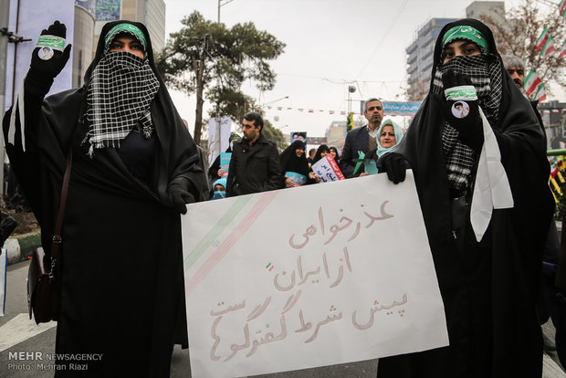 راهپیمایی یوم الله ۲۲ بهمن در تهران -۳