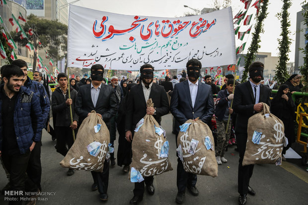 راهپیمایی یوم الله ۲۲ بهمن در تهران -۳