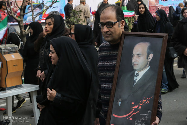 راهپیمایی یوم الله ۲۲ بهمن در تهران -۳