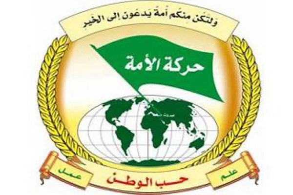 حركة الأمة: الثورة الإسلامية نقلت إيران إلى حليف الشعب الفلسطيني