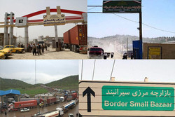 بەرزبوونەوەی بەرچاوی ئاڵوگۆڕی  سنووریی کوردستان