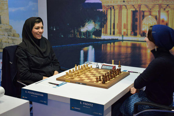 پورکاشیان از مسابقات شطرنج زنان جهان حذف شد