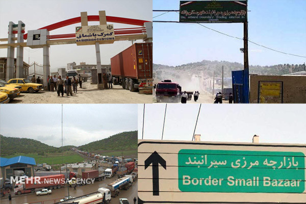 بەرزبوونەوەی بەرچاوی ئاڵوگۆڕی  سنووریی کوردستان