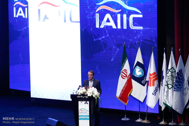 4th IAIIC opens on Sun.